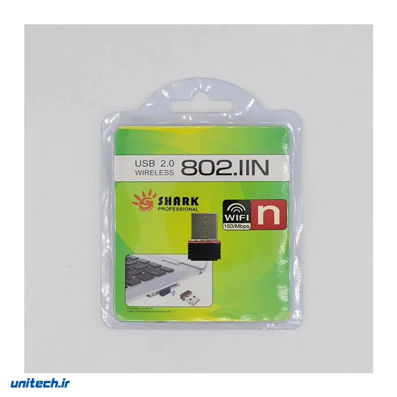 دانگل وای فای USB شارک مدل 10M100Meter2